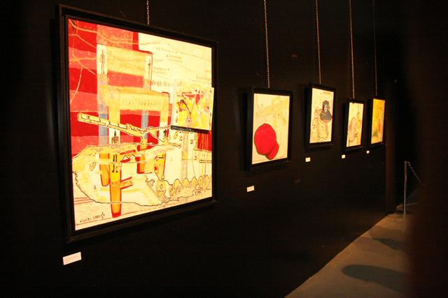 AFAK 3 (Photo Exhibition)